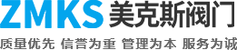 公司簡(jiǎn)介